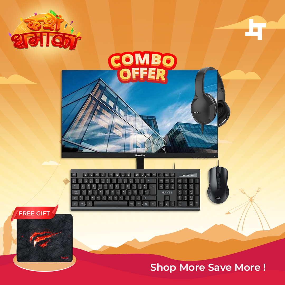 Huntkey 21.5" Full HD Complete Office & Multimedia Combo