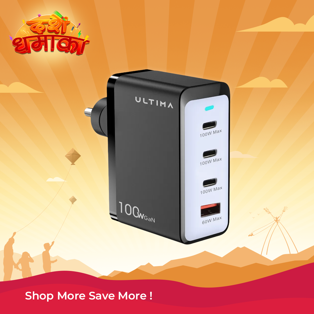 Ultima Rapid 100W GaN Charger With 4 Ports