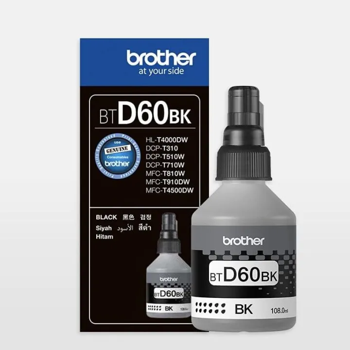 Brother BT-D60BK Black Ink Bottle - 6500–7500 Pages