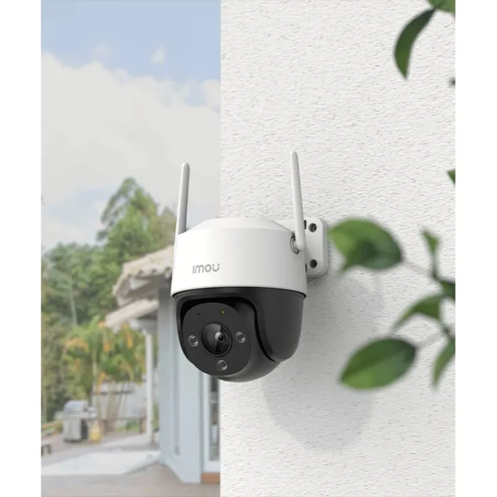 Imou Cruiser SE 4MP Outdoor Security Camera 360° White