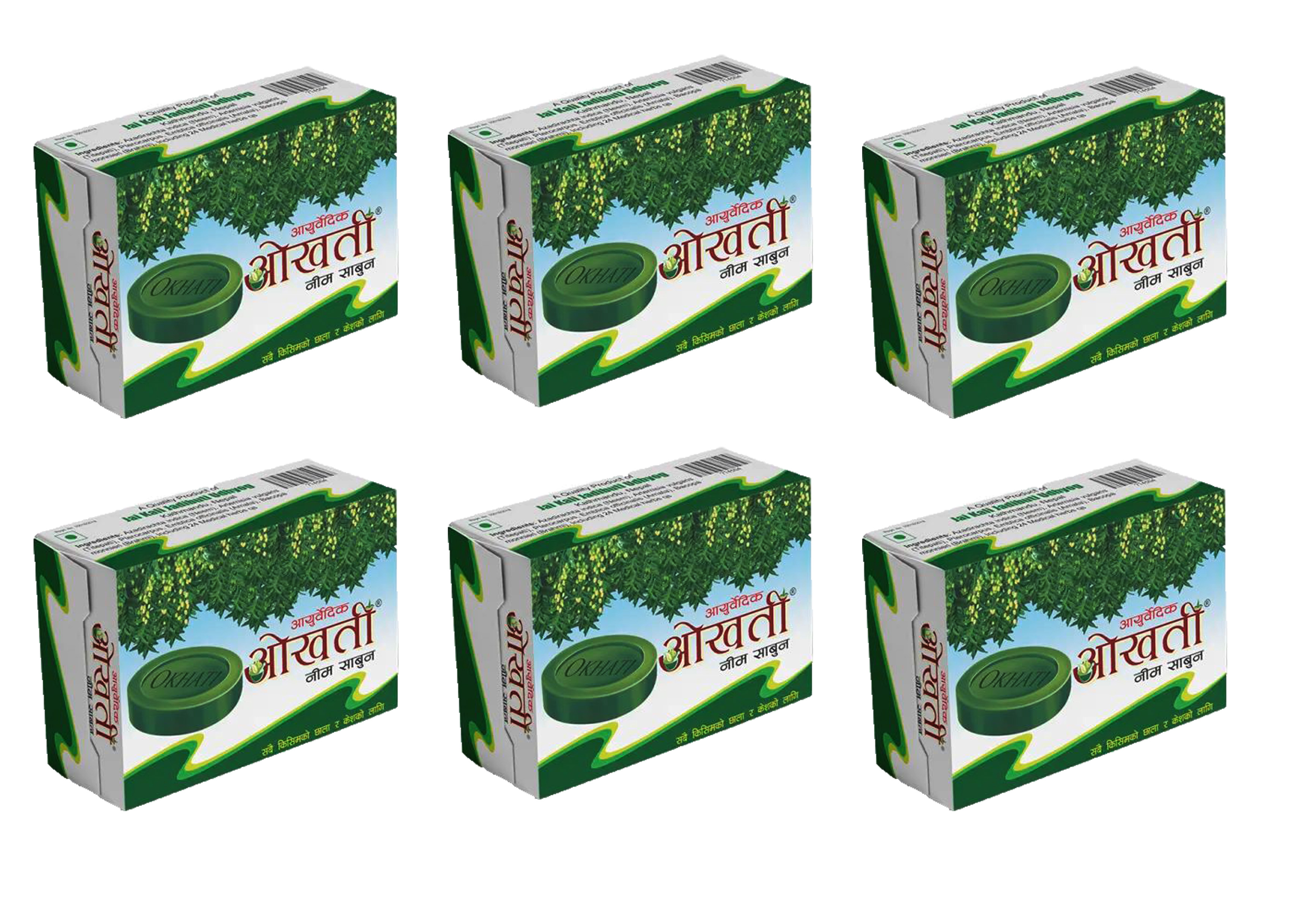 Okhati Neem Soap (Combo Of Pack 6) - 75gm 