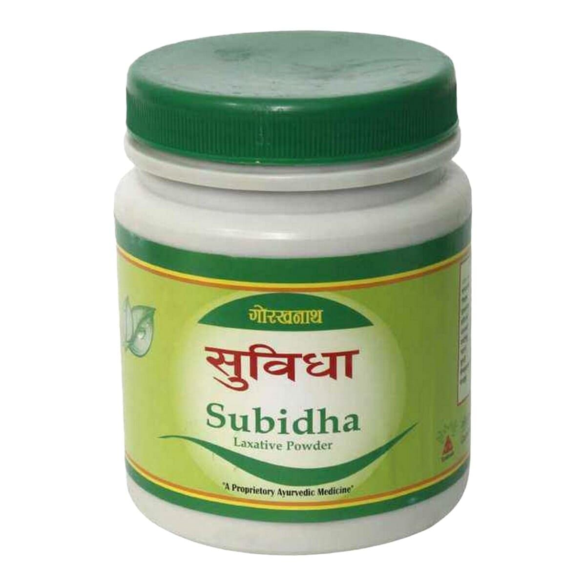 Subidha Laxative Powder - 200 gm