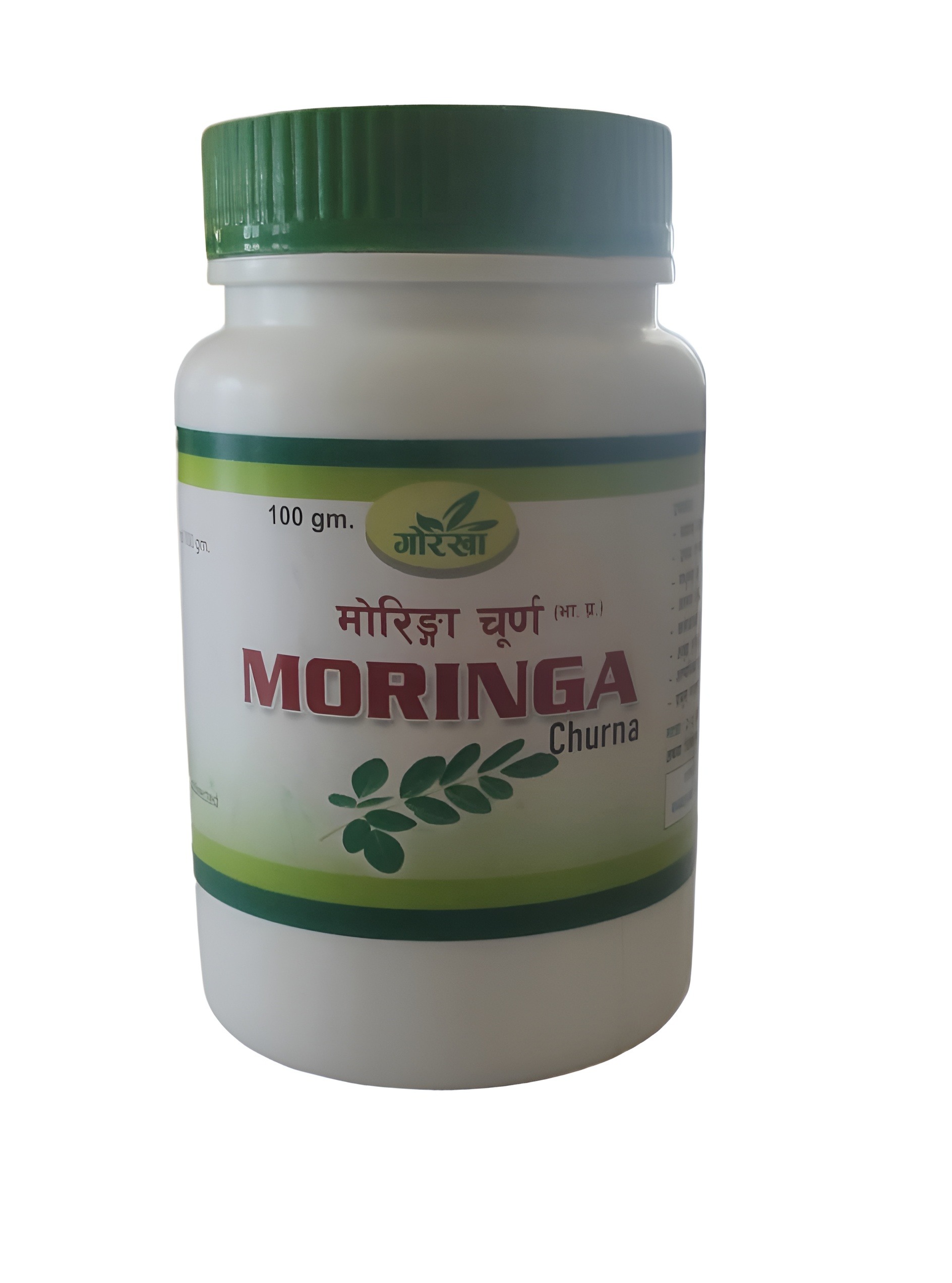 Gorkha Moringa Powder - 100gm