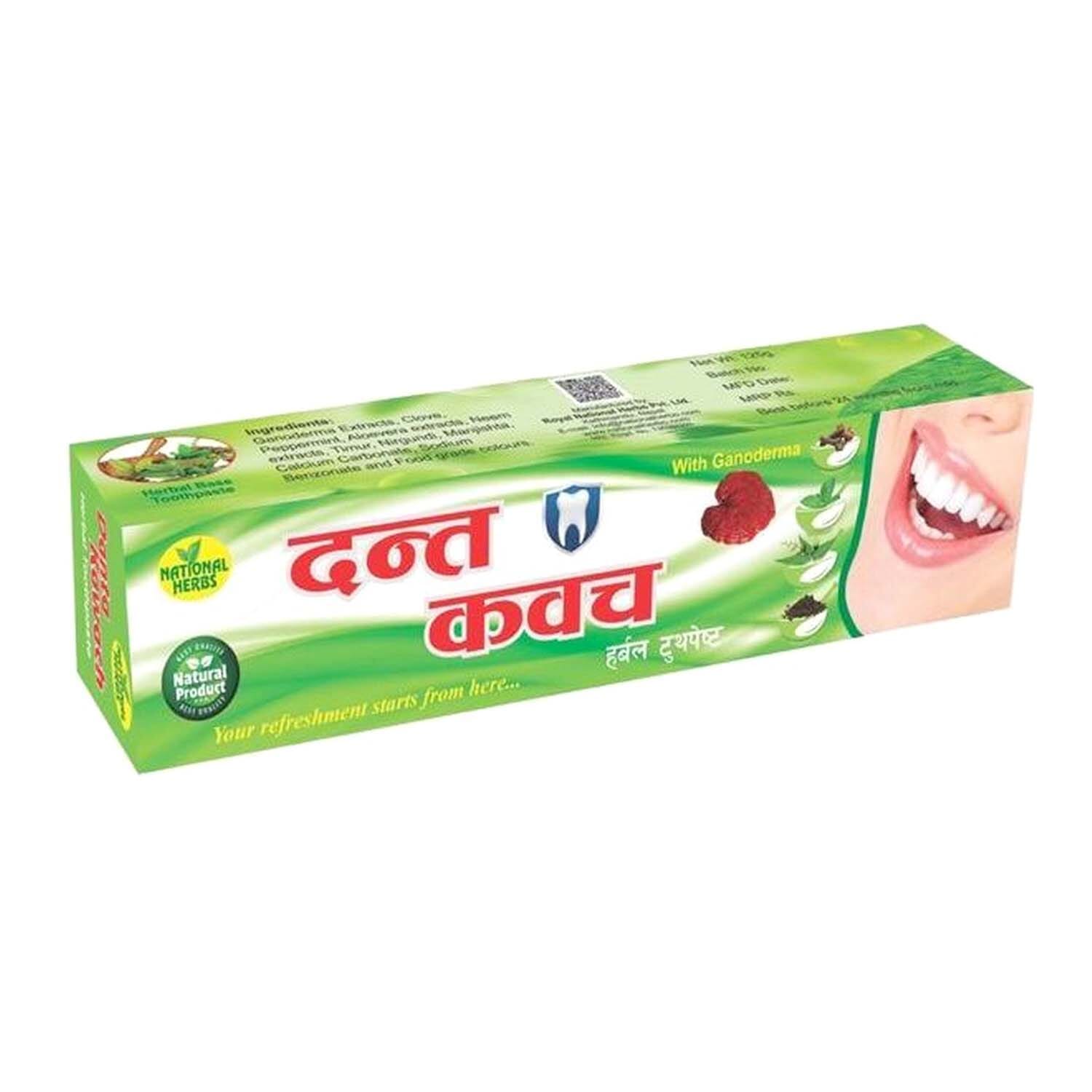 National Herbs Danta Kawach Herbal Toothpaste with Ganoderma - 125g