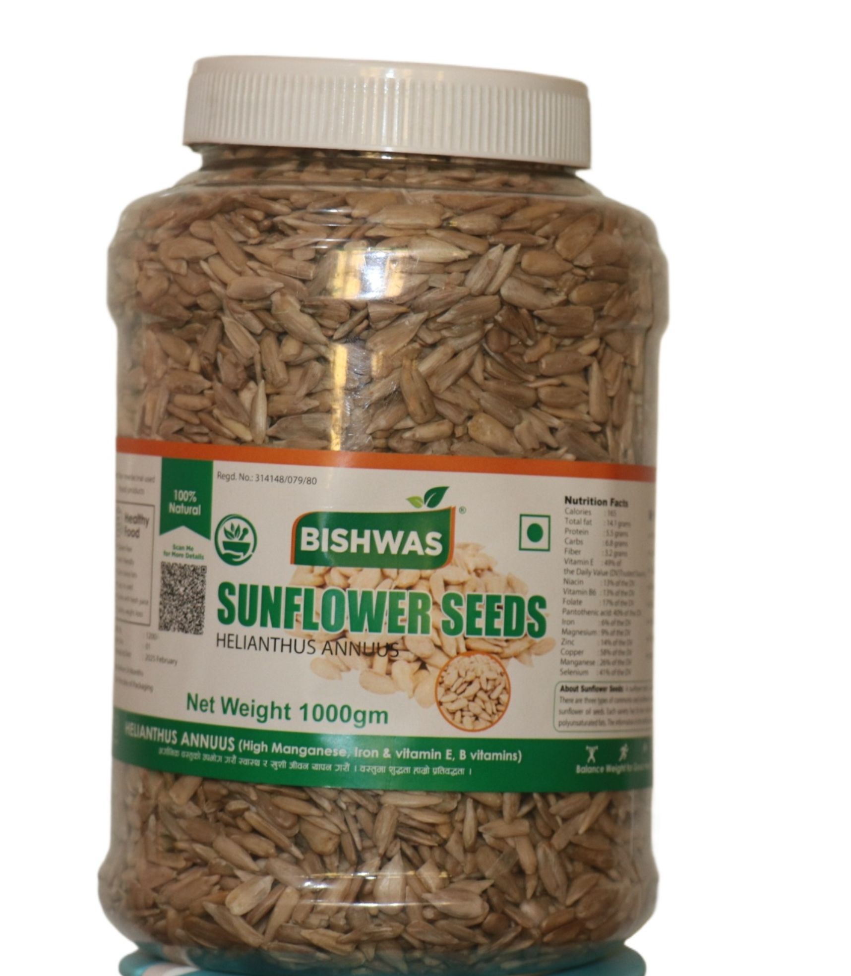 Sunflower Seeds Rich in Vitamin E, Magnesium & Protein - 1000g