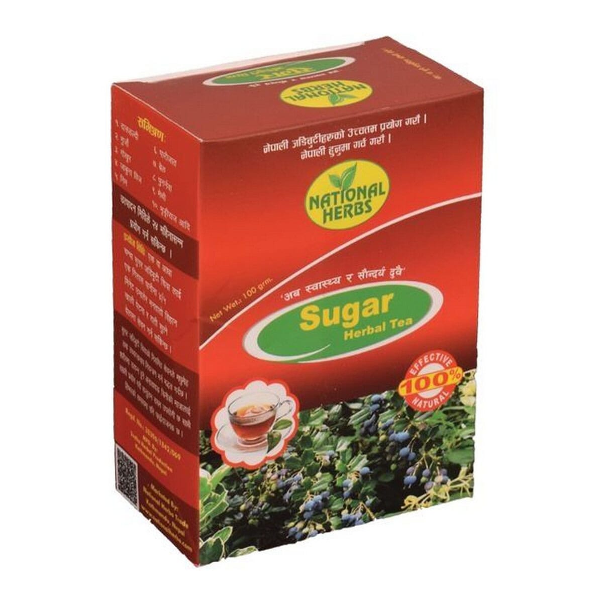 National Herbs Sugar Herbal Tea - 100gm