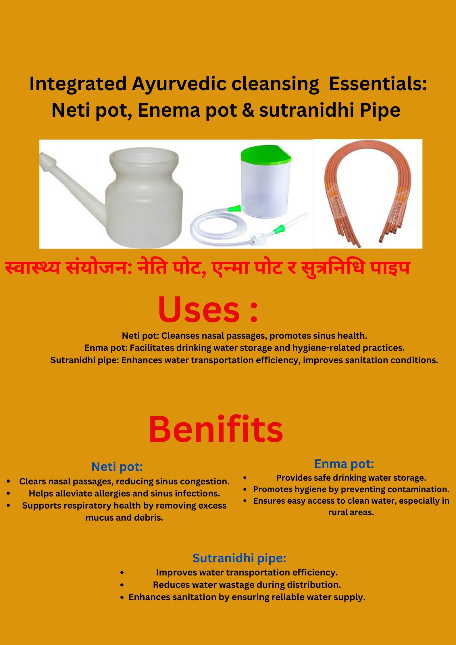 Integrated Ayurvedic Cleansing Kit - Neti Pot, Enema Pot & Sutranidhi Pipe