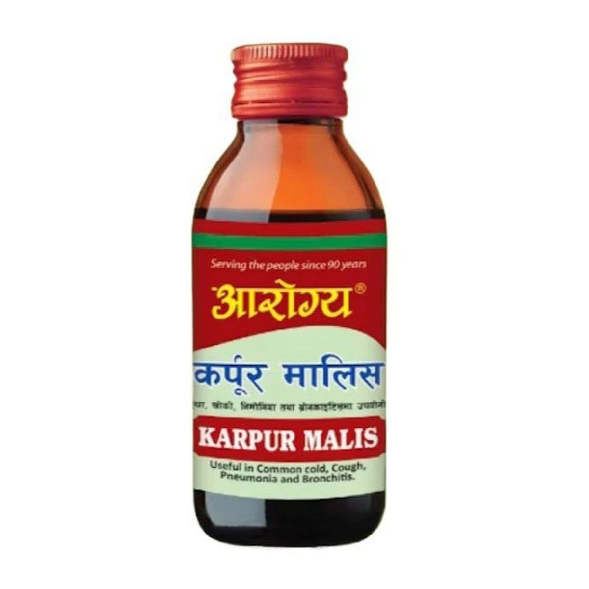 Arogya Kapur Malis Tel - 60ml