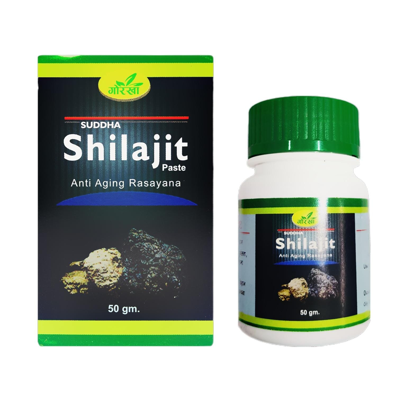 Gorkha Shilajit Paste Vigour And Energy - 50g
