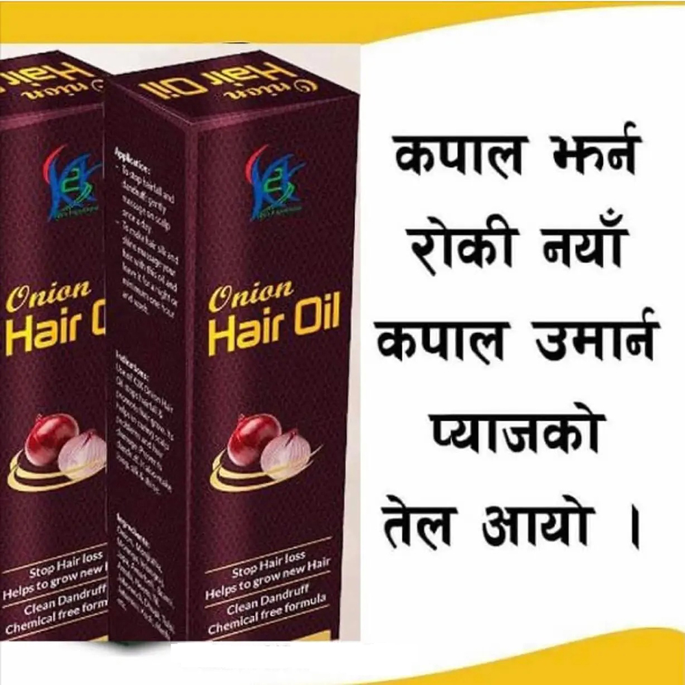 K2K Onion Hair Oil - 200ml