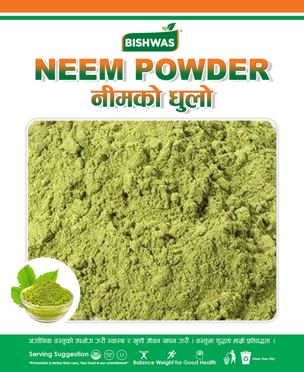 Neem Powder - 200gm