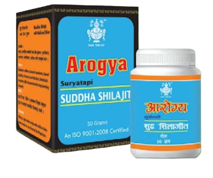 Suddha Shilajit - 50gm