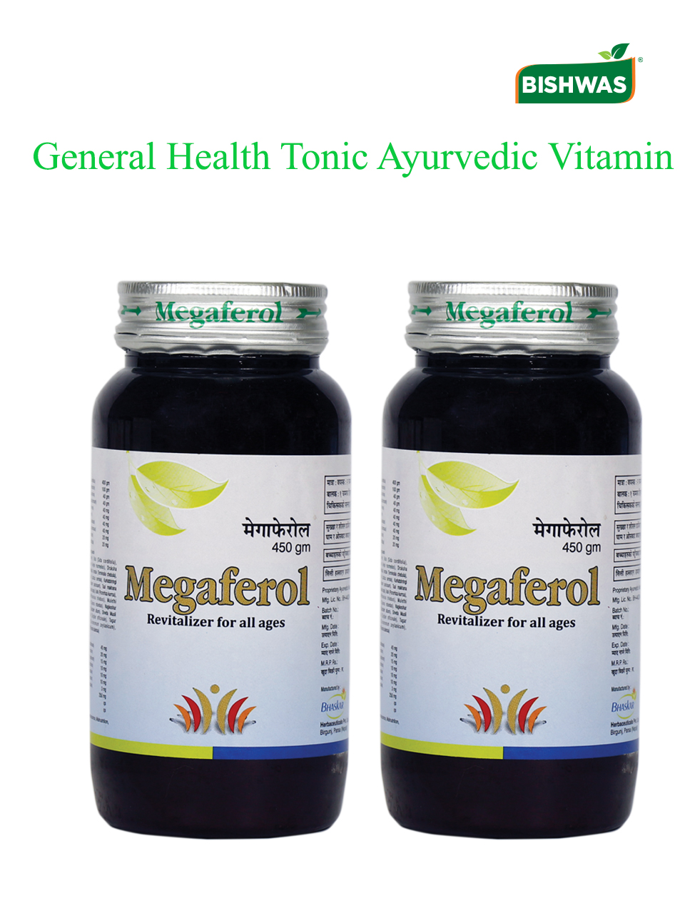 Megaferol Super Multivitamin - 450g