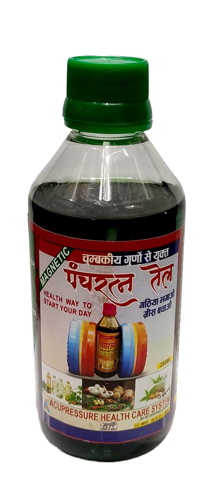 Magnetic Panchratna Massage Oil for External Use - 200ml