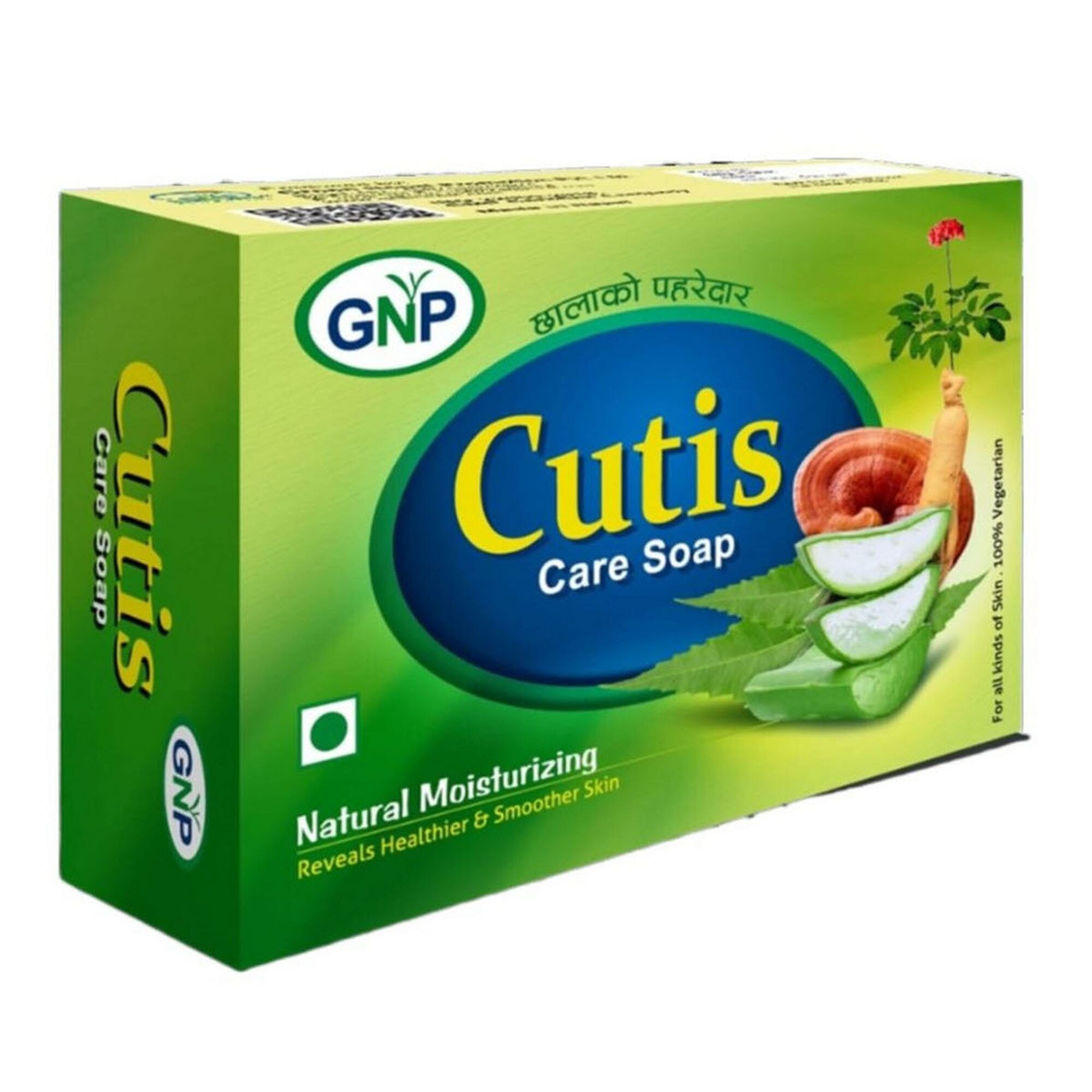 Gnp Cutis Care Soap - 100gm