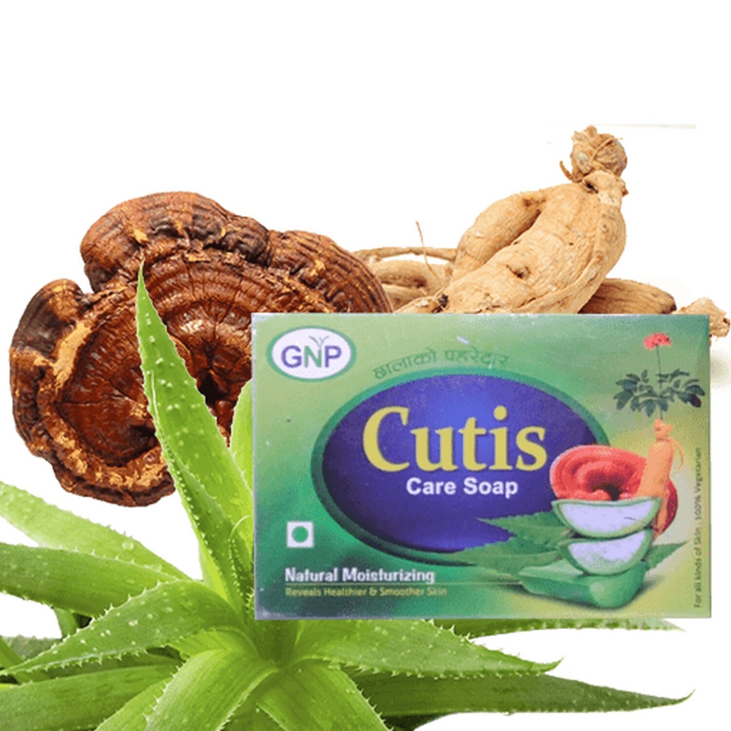 Gnp Cutis Care Soap - 75gm