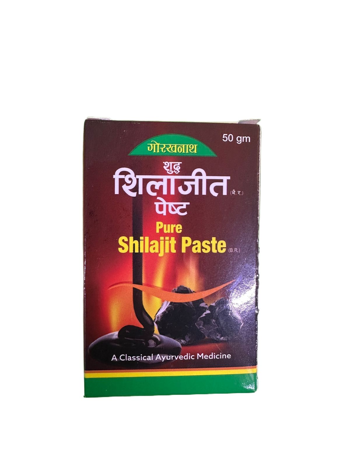 Shilajeet Pest - 50gm