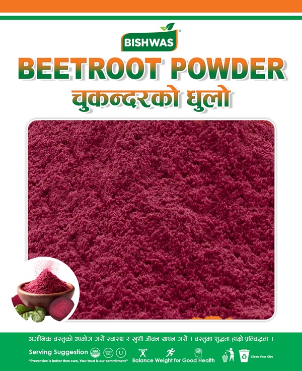 Beetroot Powder Fresh And Organic - 100gm