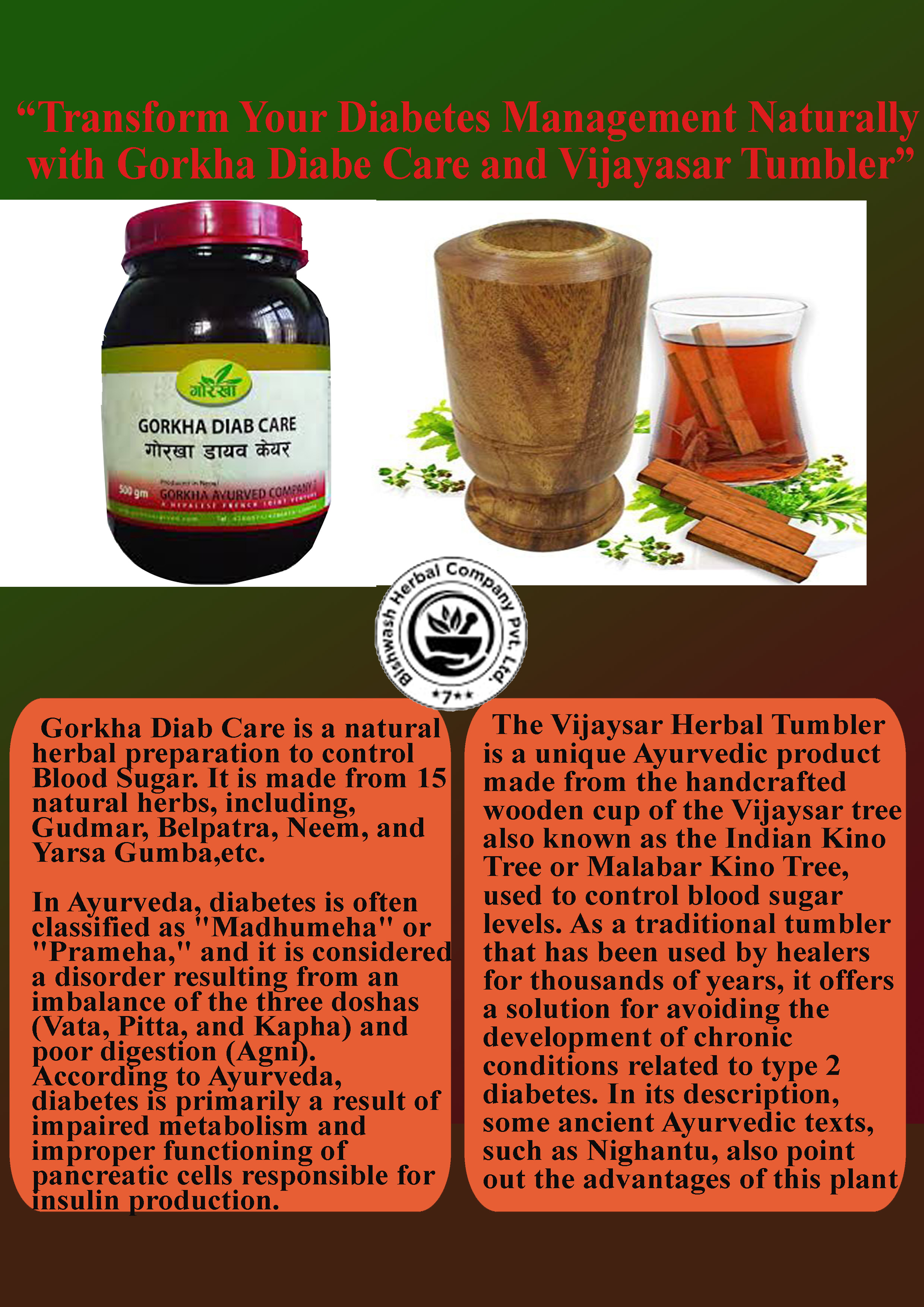 Gorkha Diabe Care & Vijayasar Tumbler Combo