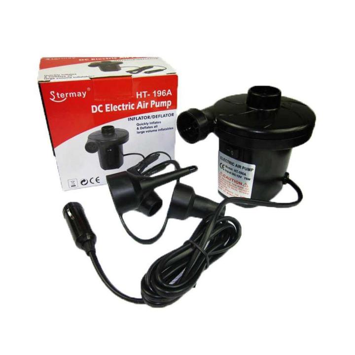 150W Electric Air Pump With 3 Nozzles