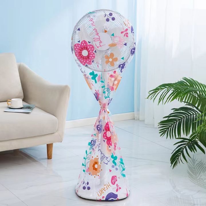 Round Electric Fan Dustproof Cover With Lace-Up Design – Washable Multicolor