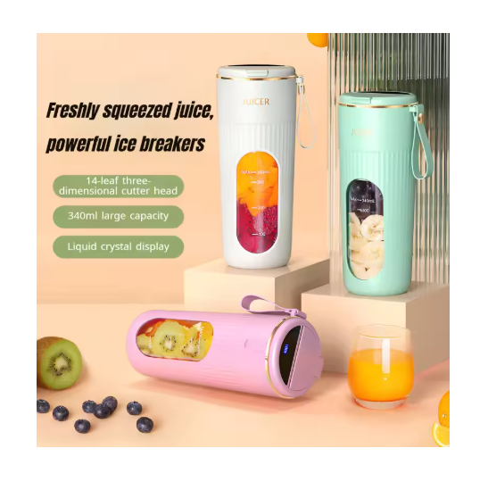 Mini Portable Rechargeable Electric Juicer Cup