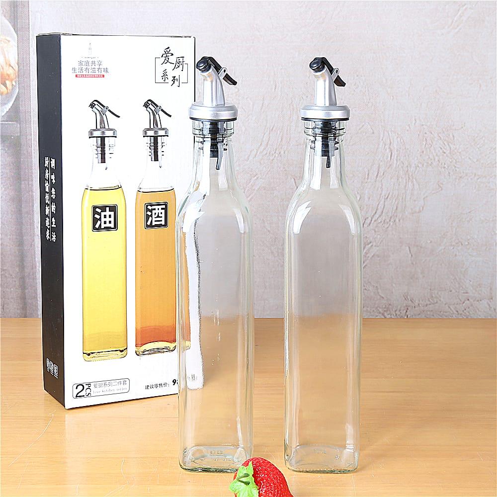 Nepliving 500ml Glass Oil & Vinegar Bottle Set With Stainless Steel Pot