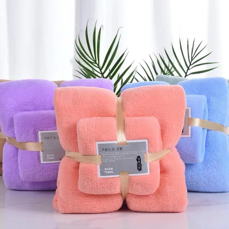 2-Piece Colorful Coral Fleece Microfiber Towel Set
