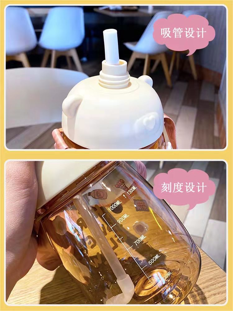1300ml Large Sports Water Bottle With Straw & Strap