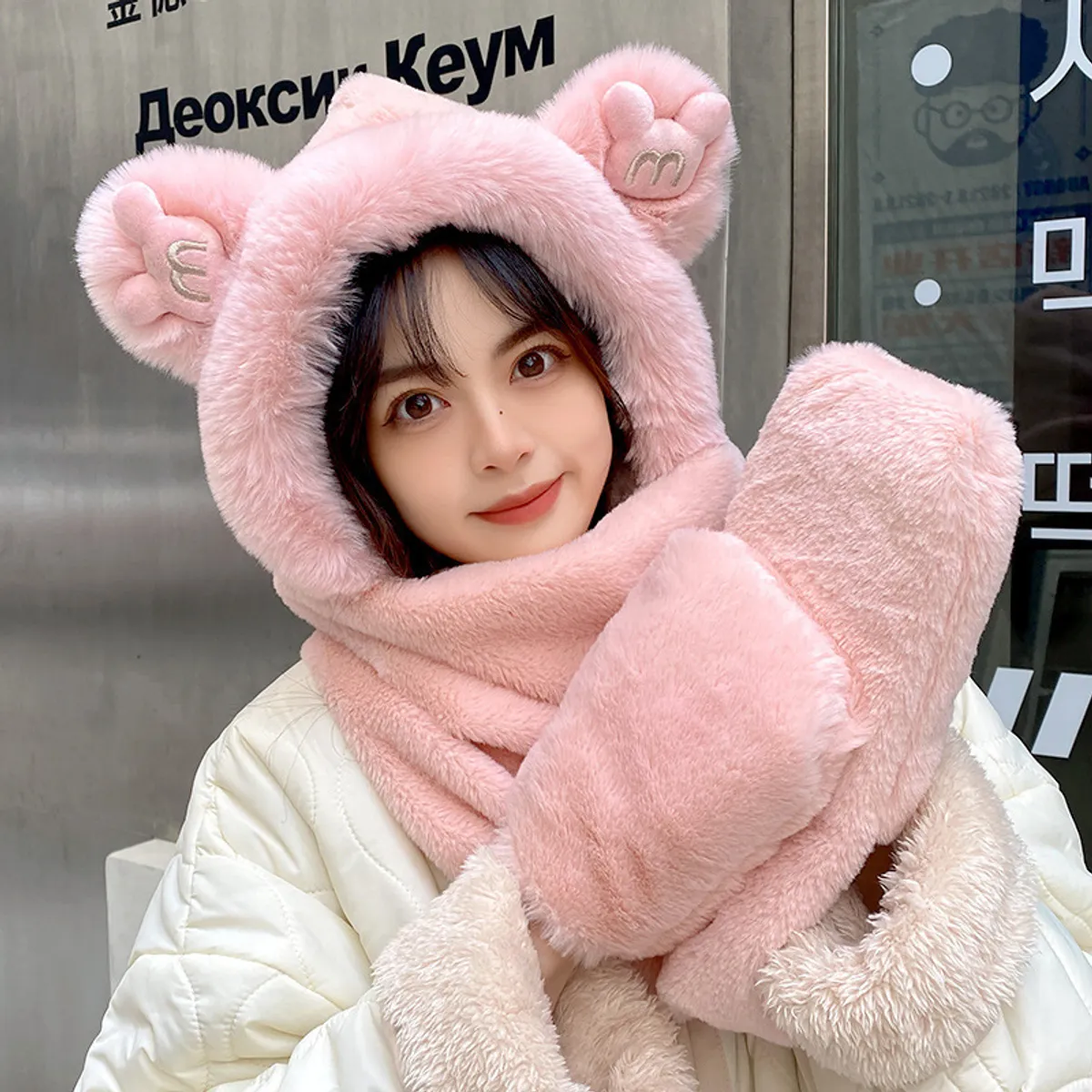 3 In 1 Teddy Bear Cap For Women 