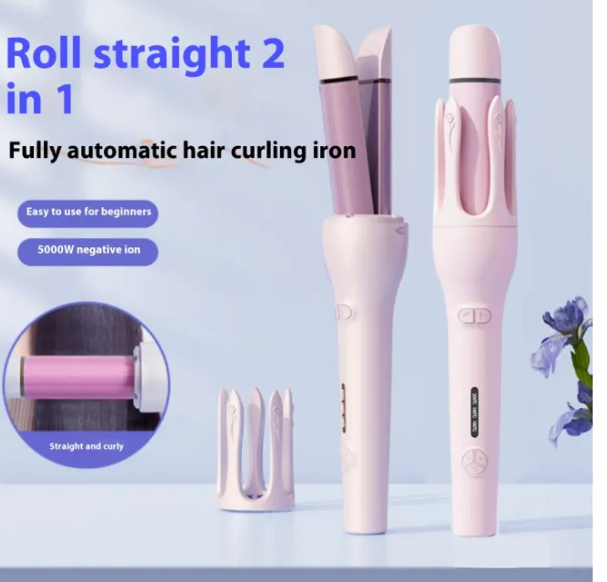 2 in 1 Automatic Hair Curler and Straightener
