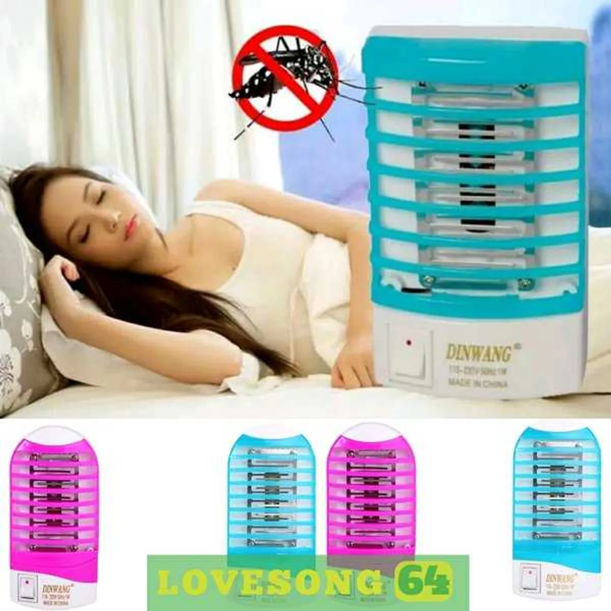 Dinwang DW-777 Electron Mosquito Killer Small Lamp - Multicolor