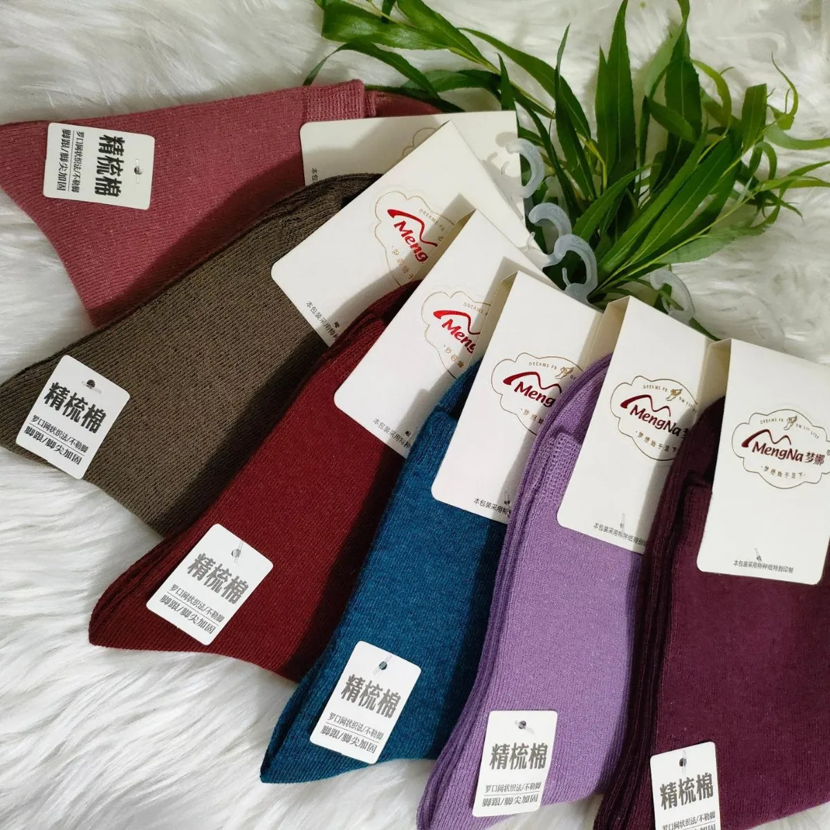 Pack of 2 Love Woolen Socks - Women