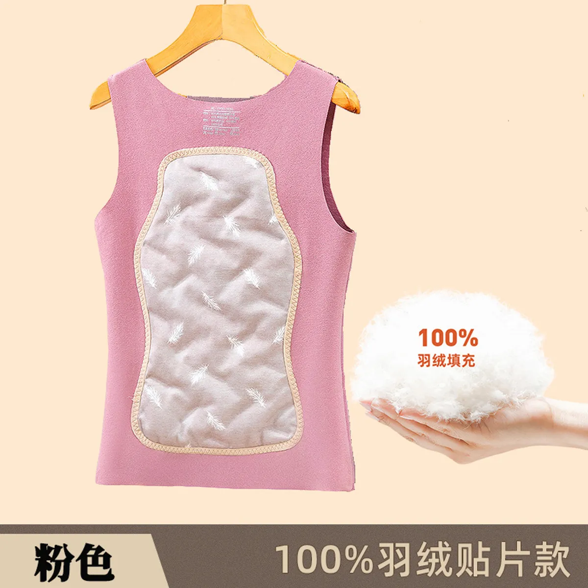 Thermal Slim Fit Vest for Women With Front & Back Pad Half