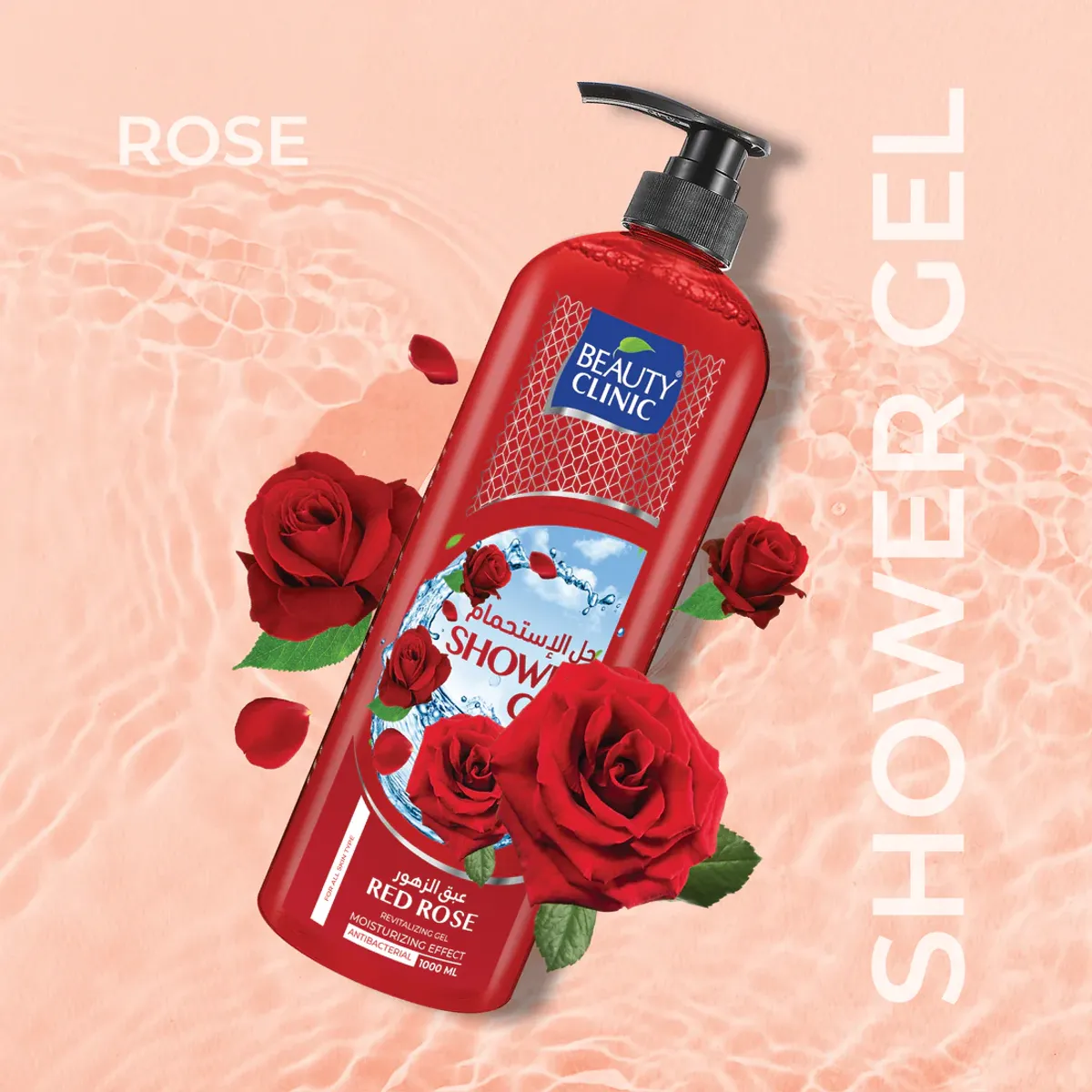 Red Rose Shower Gel Beauty Clinic 500 Ml-Rose