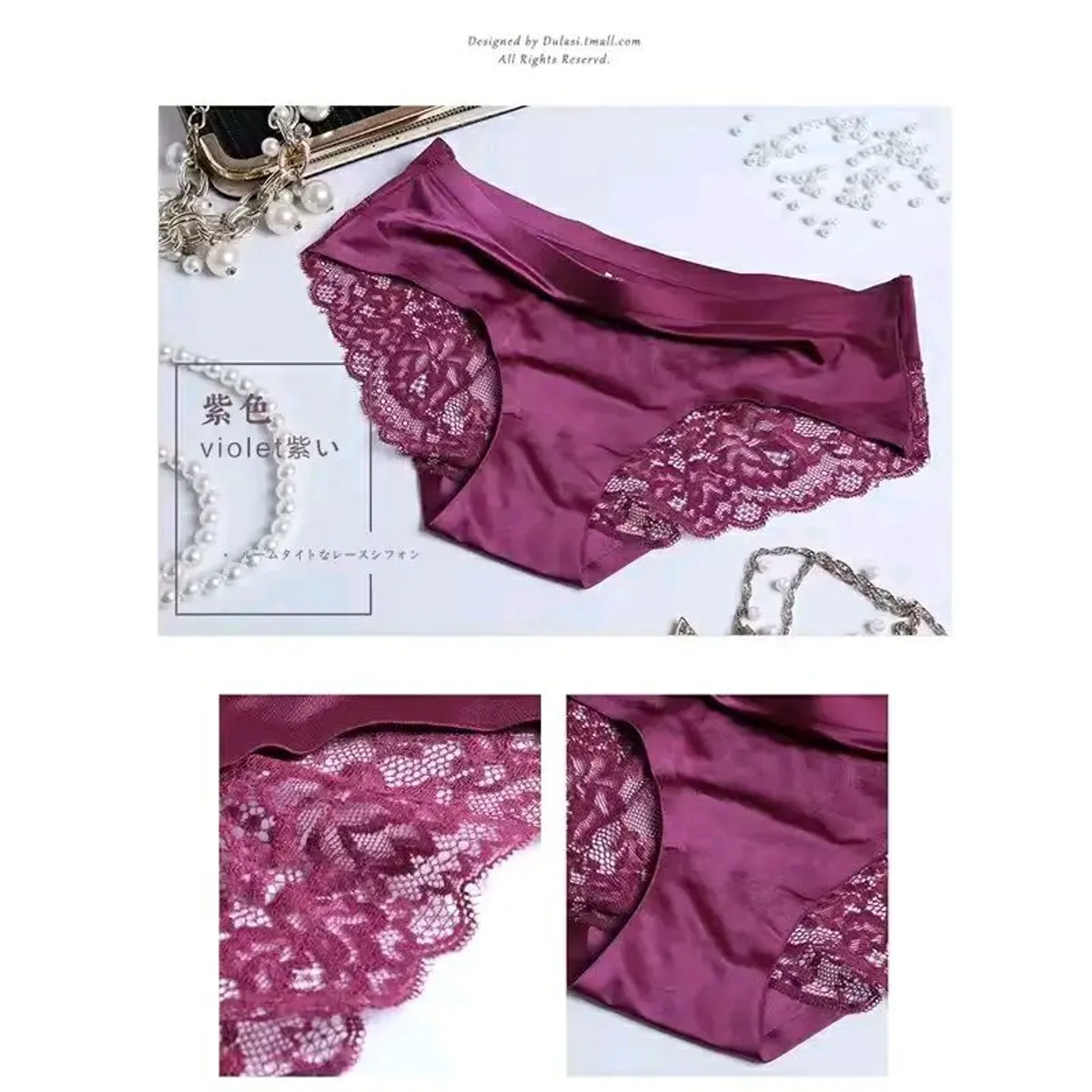 3 Pcs Ladies Sexy Lace Ice Silk Seamless Panties - Multicolor (M)