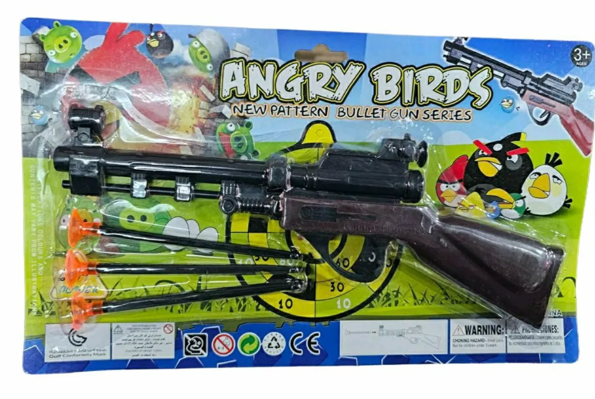 Toy Gun Rifle With Soft Bullets | Nepalcan.com