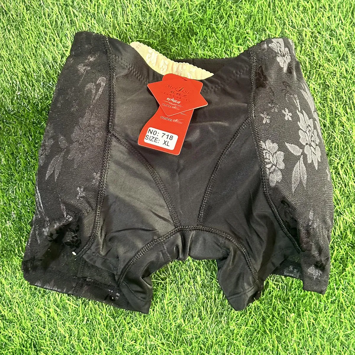 Hips & Butt Lifter Padded Panties For Women