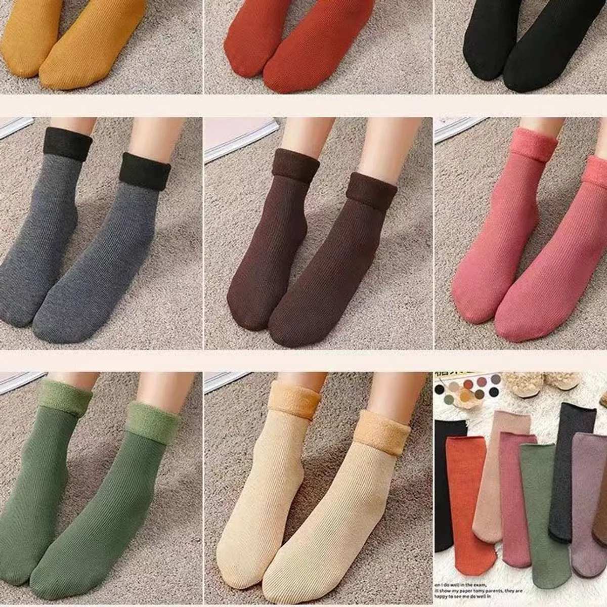 Pack of 4 pcs Cutrise Fur Socks (2 pair) - Women Multicolor