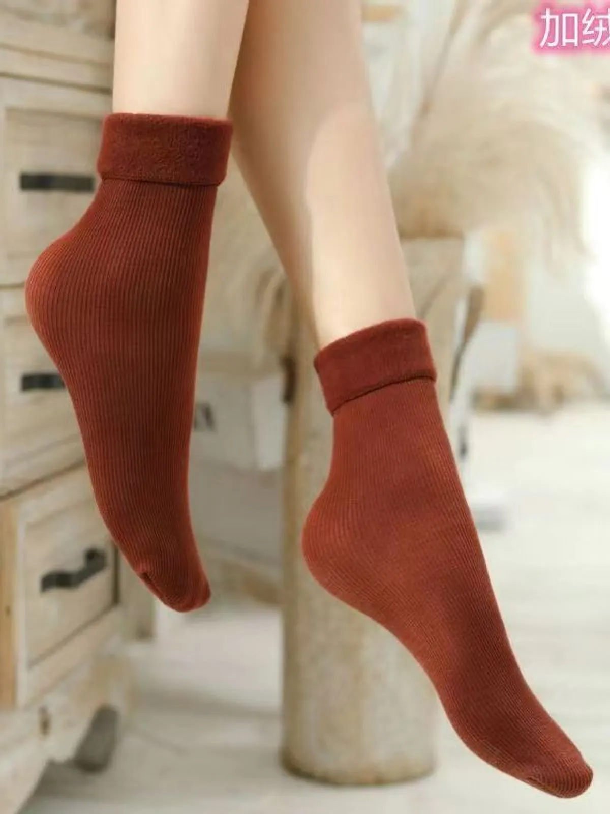 Cutrise Fur Socks for Women  (6 pair) - Multicolor