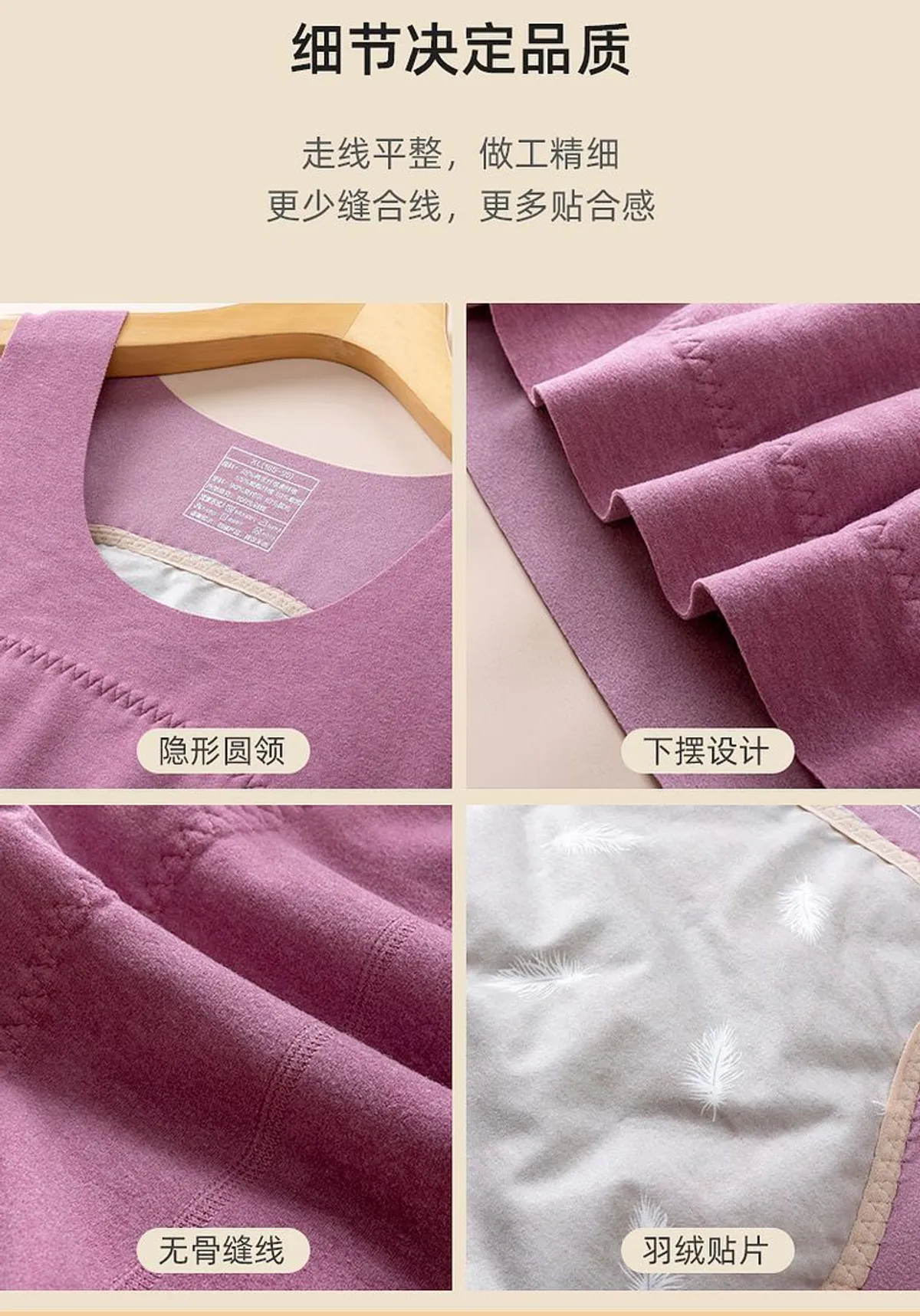 Winter Thermal Shaping Vest For Women – Warm Belly & Back Pad (2XL/3XL)