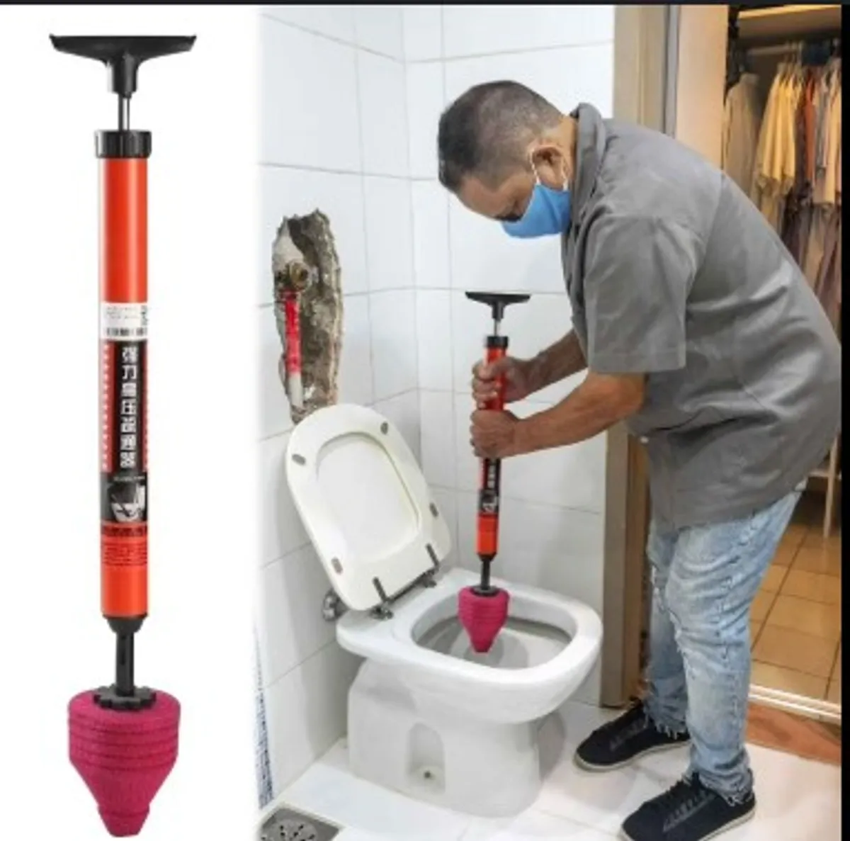 High-Pressure Toilet Plunger Air Drain Blaster for Bathroom & Kitchen