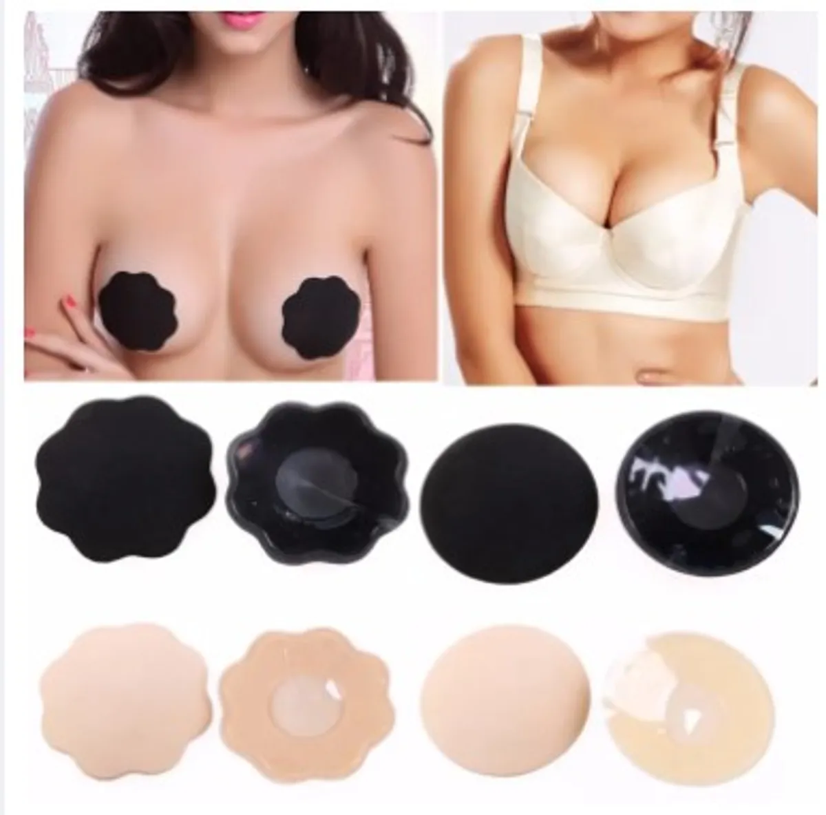 Invisible Silicone Reusable Strapless Backless Push-Up Bra With Nipple Covers - Nude