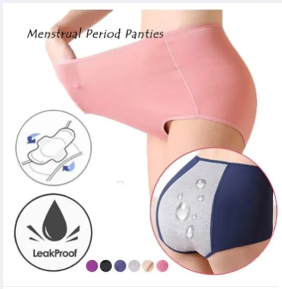 Menstrual Period Underwear Women Period Panties - Multicolor Pack Of 4 pcs