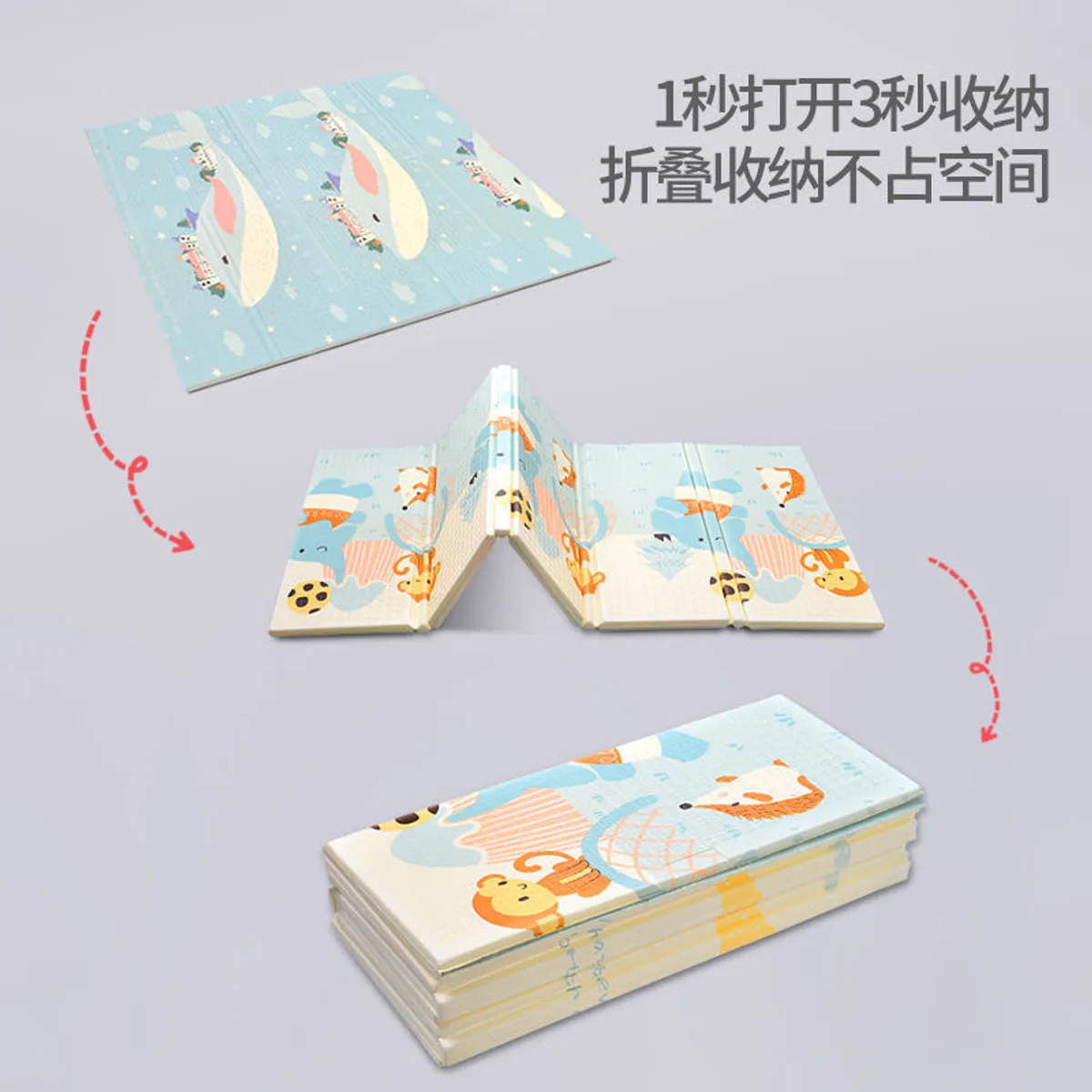 Portable Folding Kids Play Mat for Outdoor Camping & Picnic - Multicolor