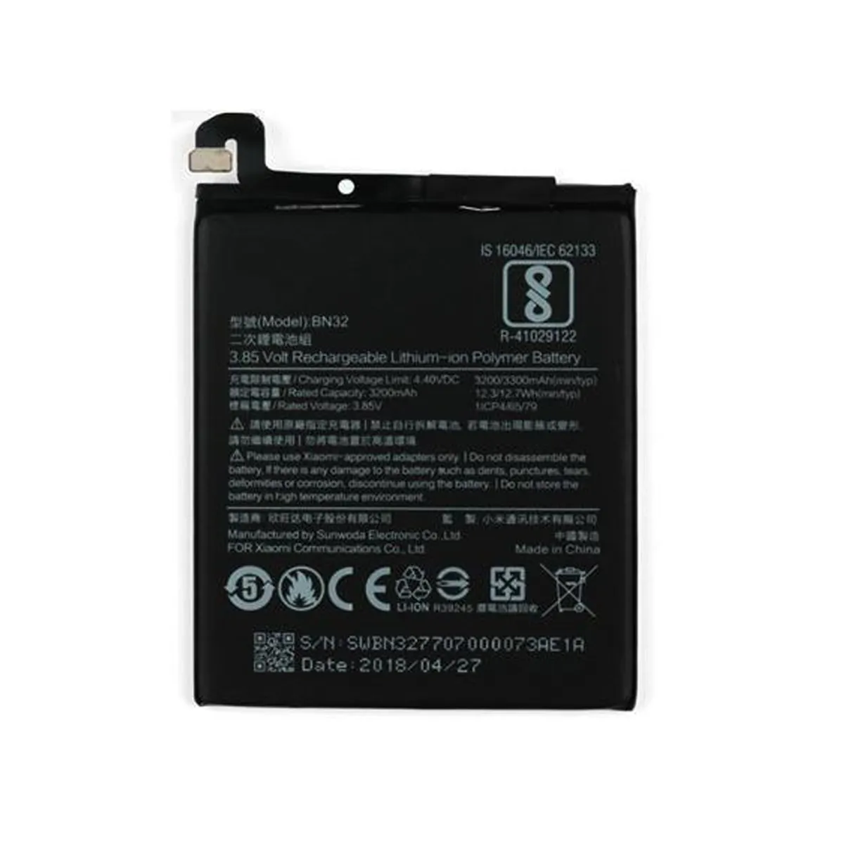 Mobile Cellphone Batteries BN32 for Redmi4