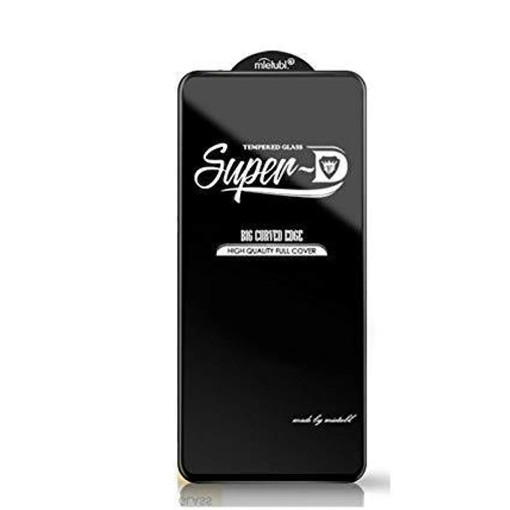 Nothing CMF Phone 2 2 Pro 5G 2025 Edge-to-Edge 11D Super D Tempered Glass Screen Protector 