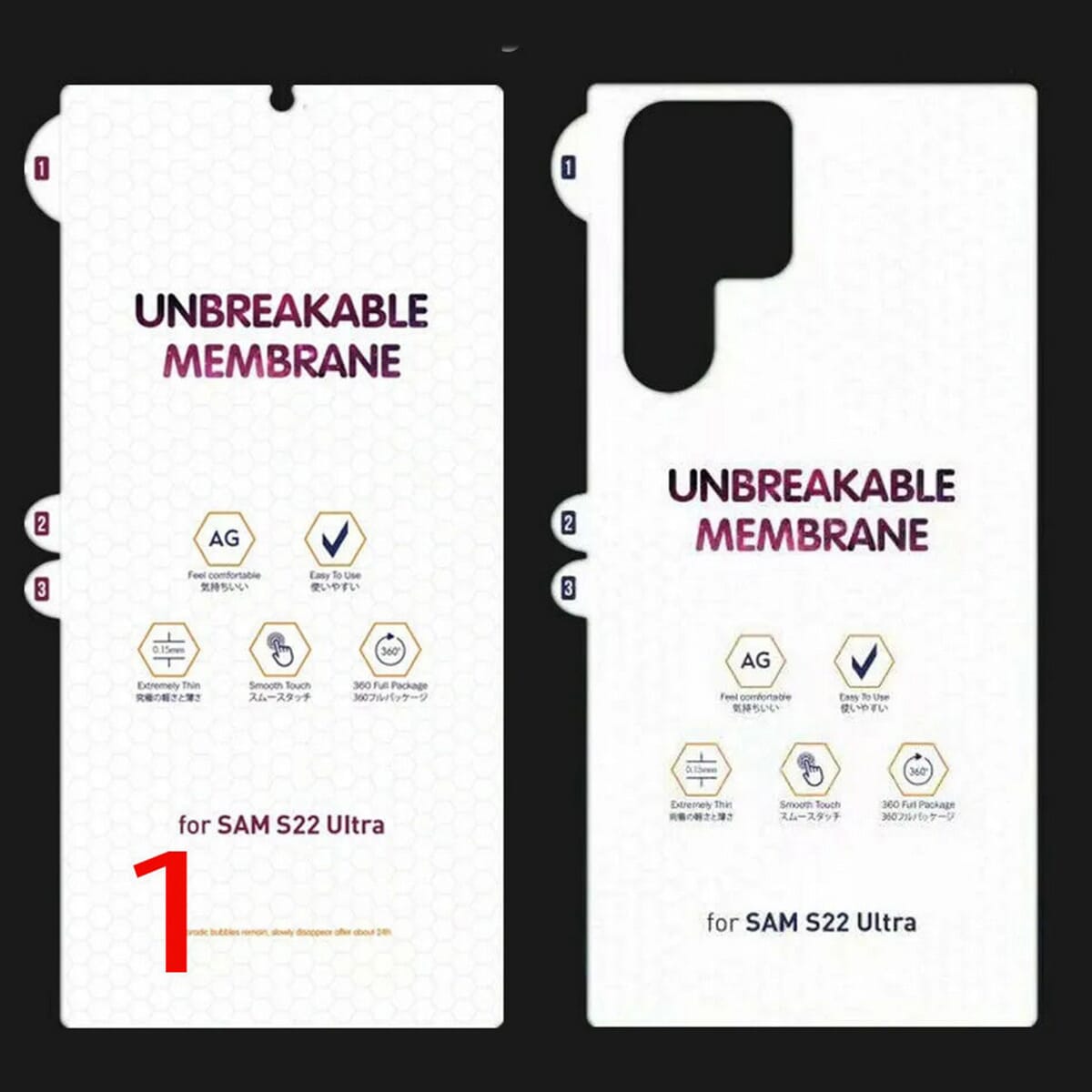 Samsung S22 Ultra Matte Hydrogel Back Screen Protector Edge To Edge Coverage 