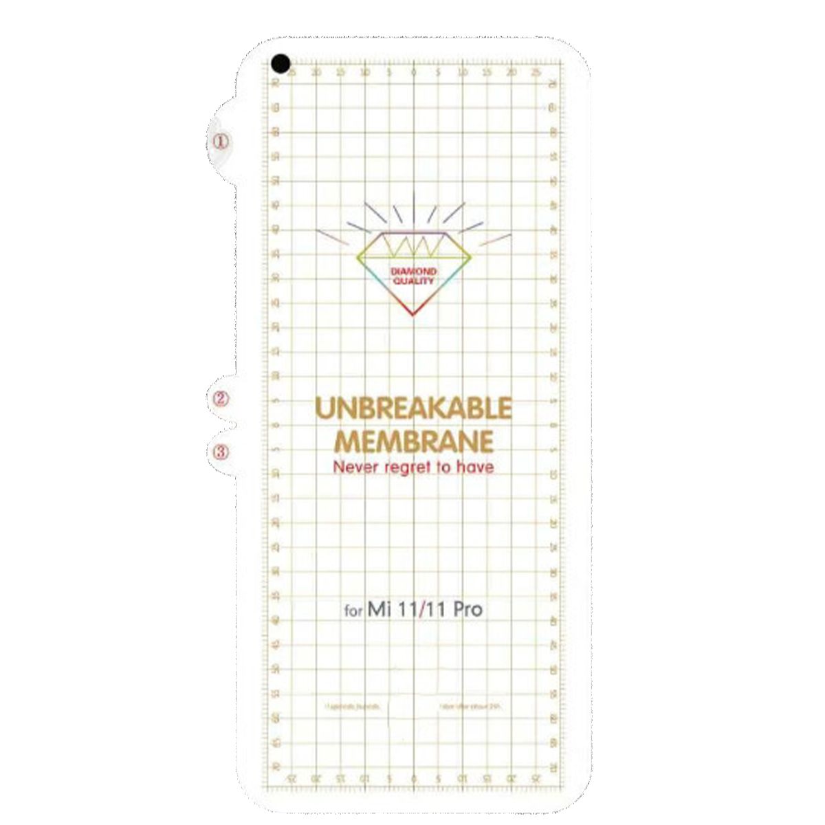 Xiaomi Mi 11 Mi 11 Ultra Unbreakable Membrane Screen Protector (Not Glass) 