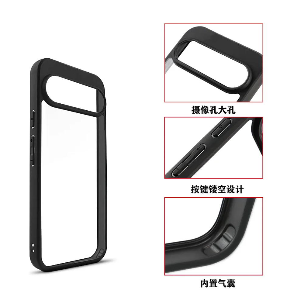 Google Pixel 9 / 9 Pro Soft TPU PC Bumper Back Case - Black